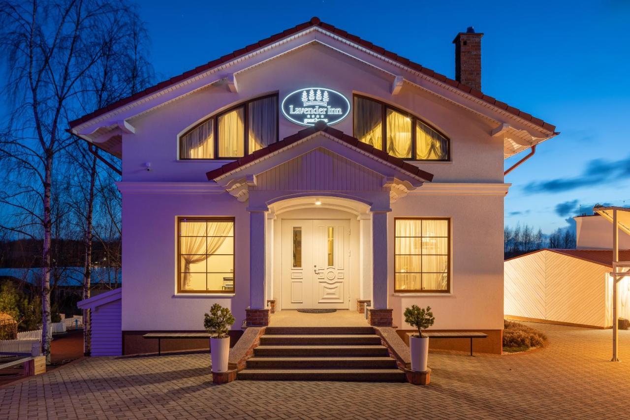 Lavender Inn Guest House Viesvenai Екстер'єр фото